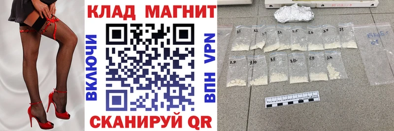  Кокаин Пересвет