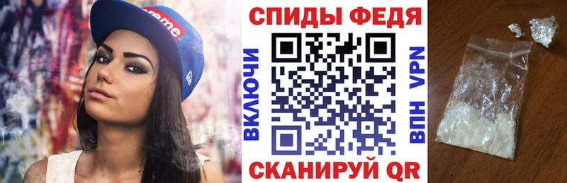 Амфетамин VHQ  Пересвет 