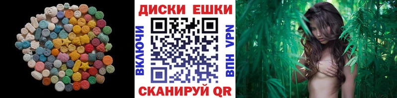 где можно купить   Пересвет  Ecstasy Punisher 