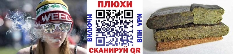ГАШ ice o lator  Пересвет 