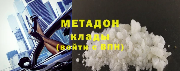 а пвп мука Балабаново