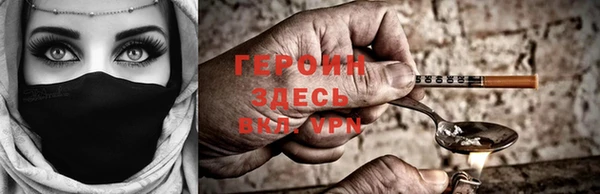 mdpv Верхнеуральск