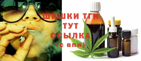 mdpv Верхнеуральск