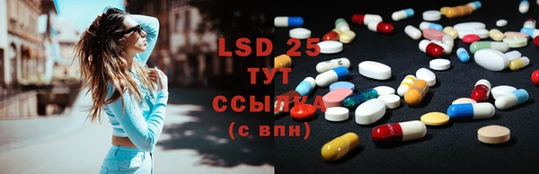 герыч Верея