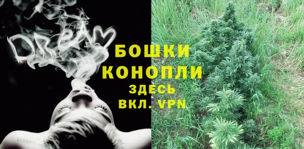 кокс Бронницы