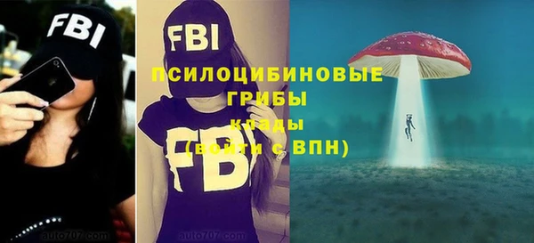 кокаин премиум Бугульма