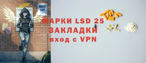 дмт Усмань