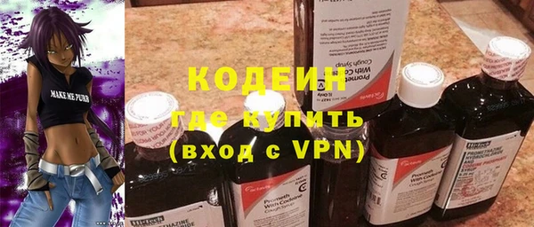 mdpv Верхнеуральск
