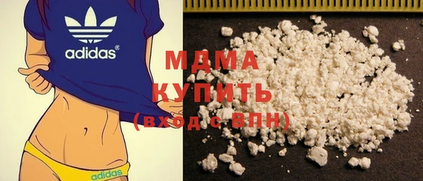 эйфоретик Верхний Тагил
