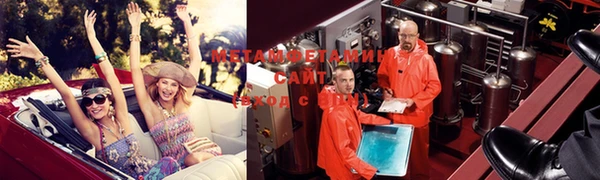 кокс Бронницы