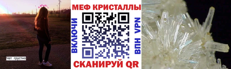 МЯУ-МЯУ VHQ  Пересвет 